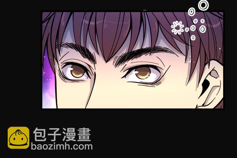 第56话 养阴棺 1