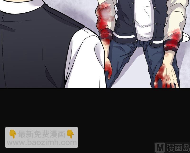 第57话 养阴棺 2