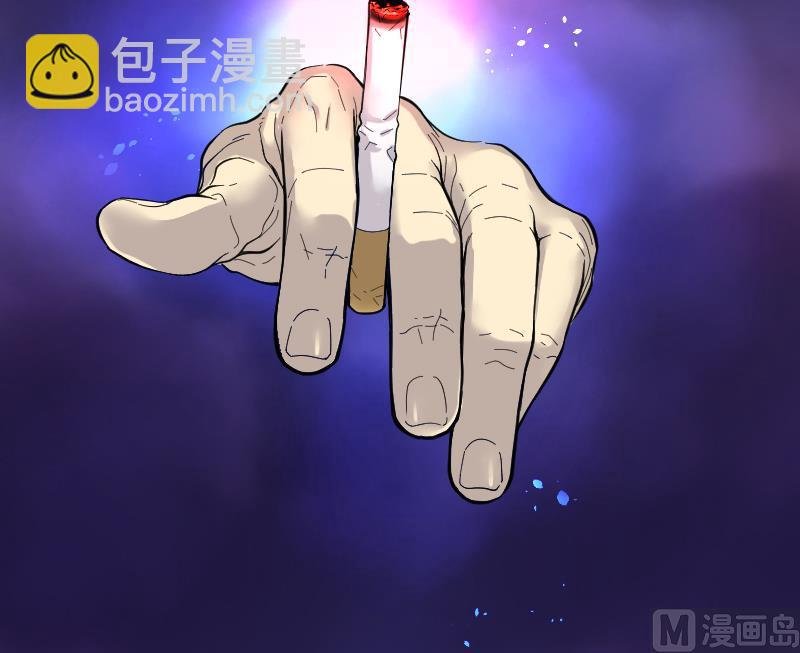 第57话 养阴棺 2