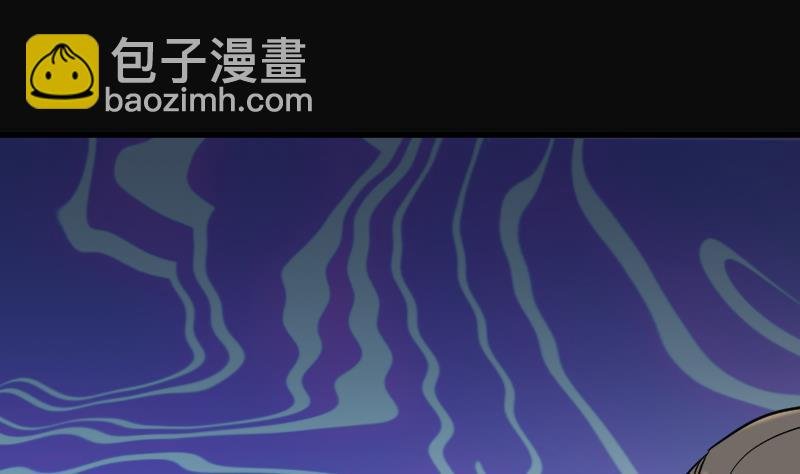 第58话 养阴棺 3