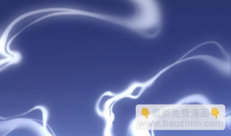 第58话 养阴棺 3