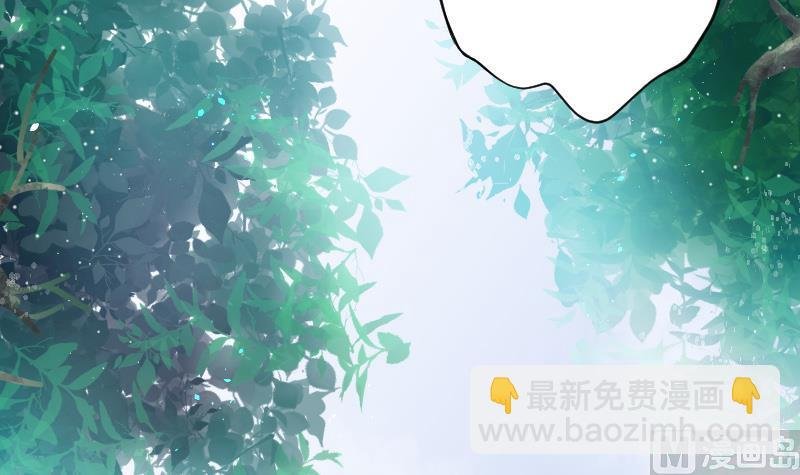 第59话 养阴棺 4