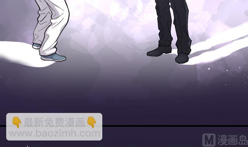 第60话 养阴棺 5
