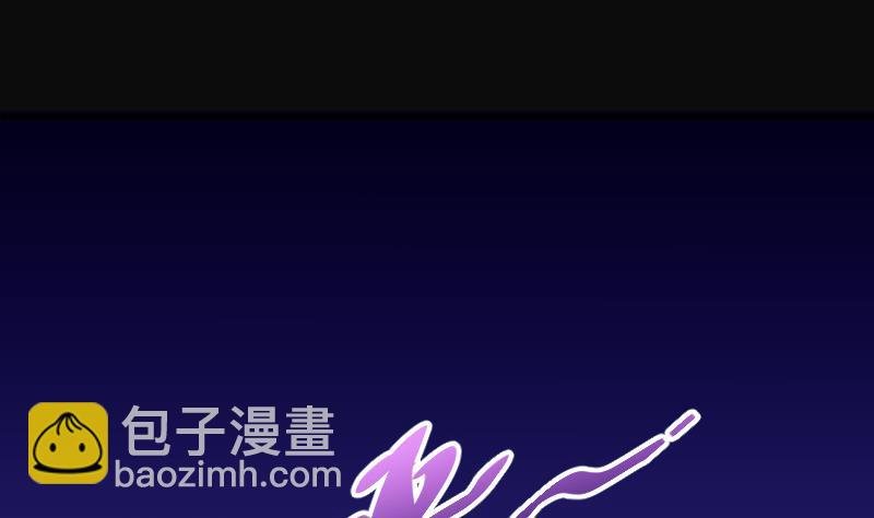 第60话 养阴棺 5