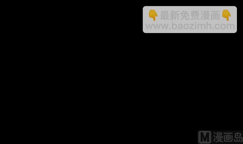 第62话 养阴棺 7