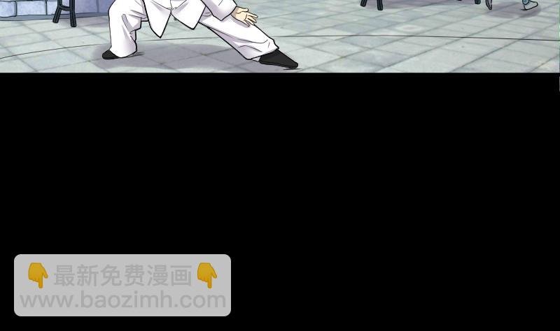 第62话 养阴棺 7