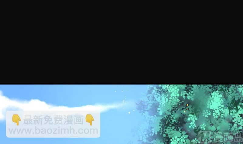 第63话 养阴棺 8