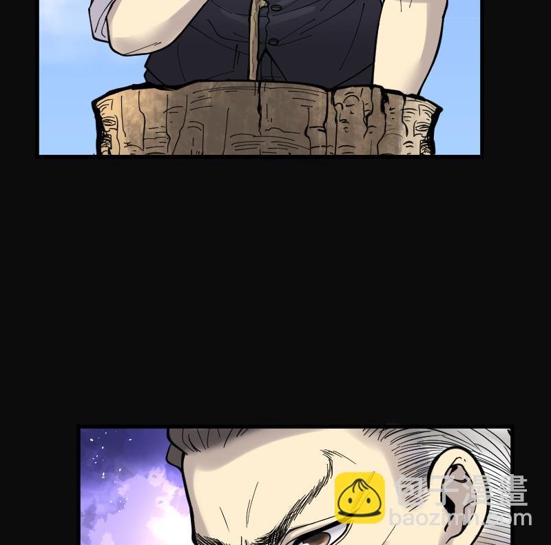 第63话 养阴棺 8