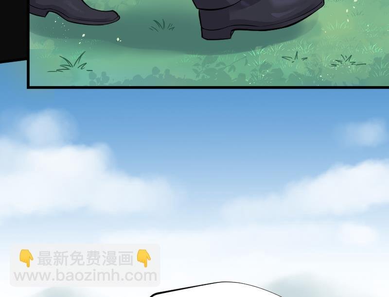 第63话 养阴棺 8