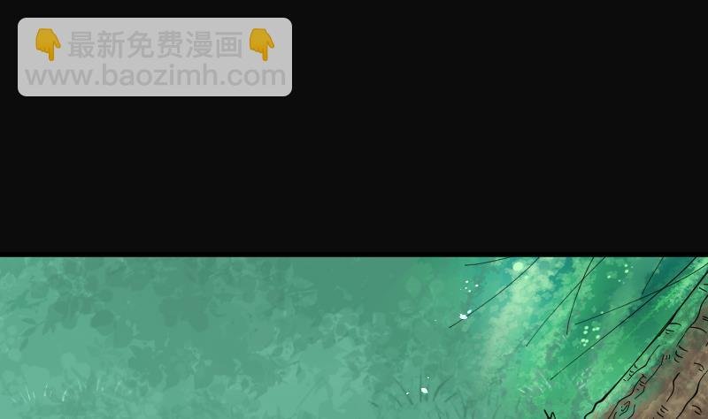 第64话 养阴棺 9