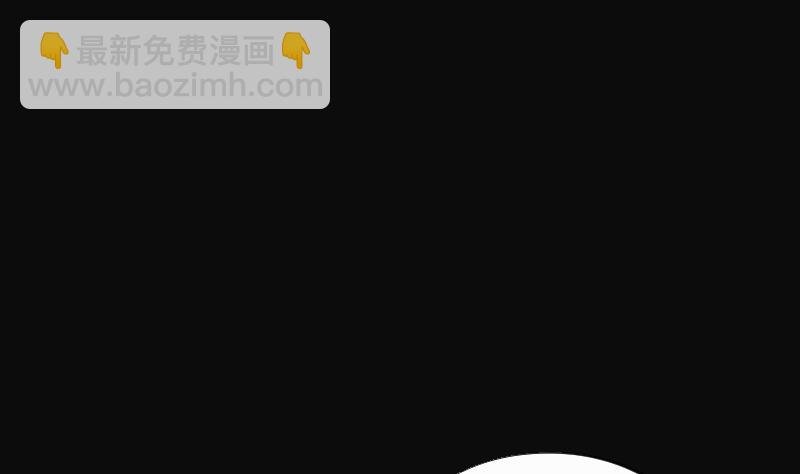 第64话 养阴棺 9