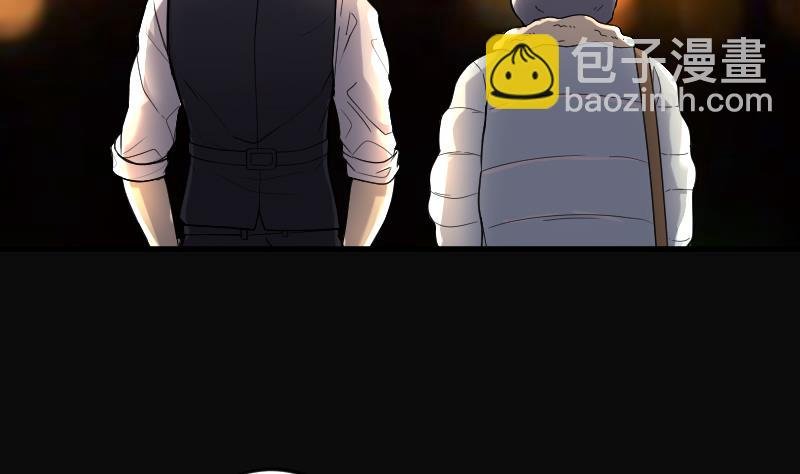 第65话 养阴棺10
