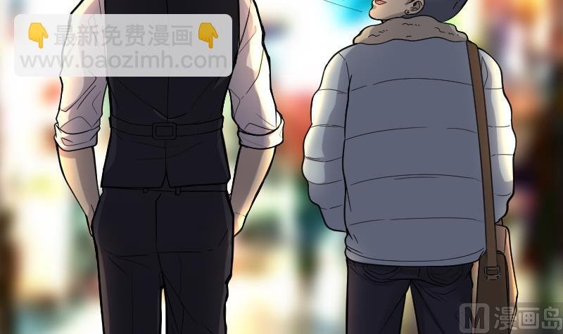 第65话 养阴棺10