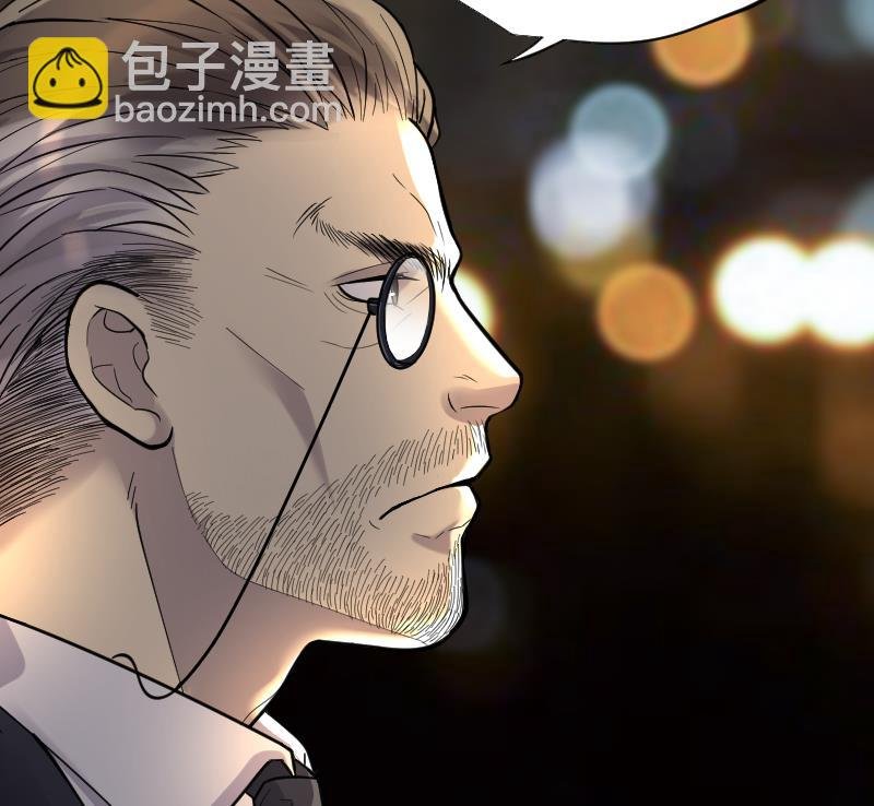 第65话 养阴棺10
