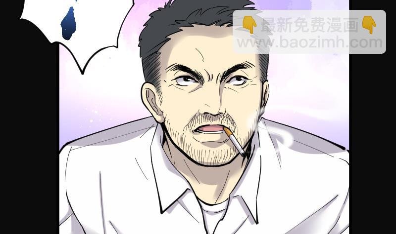 第66话 七宝奇谋术 1