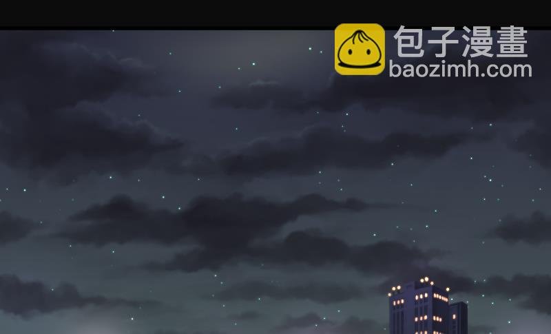 第66话 七宝奇谋术 1