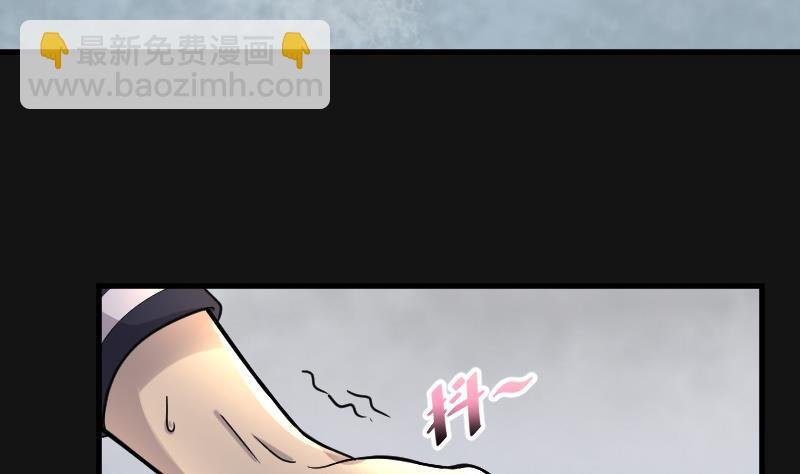 第67话 七宝奇谋术 2