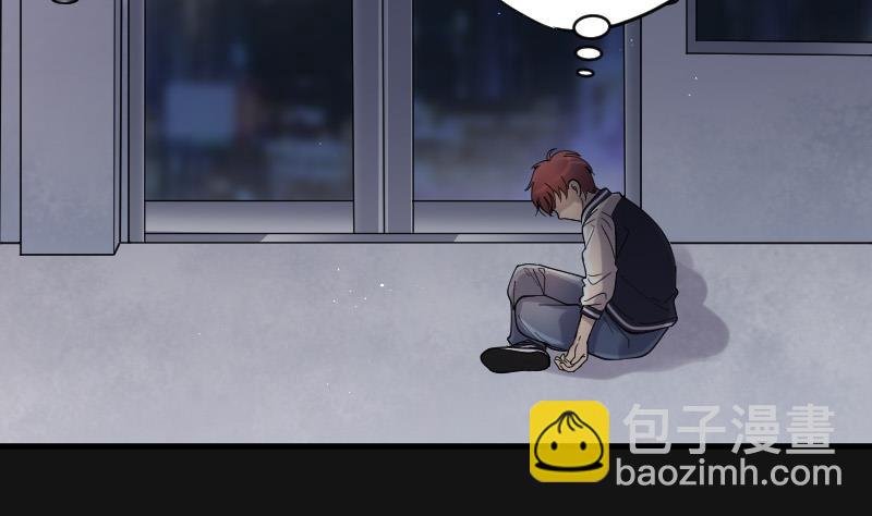 第67话 七宝奇谋术 2