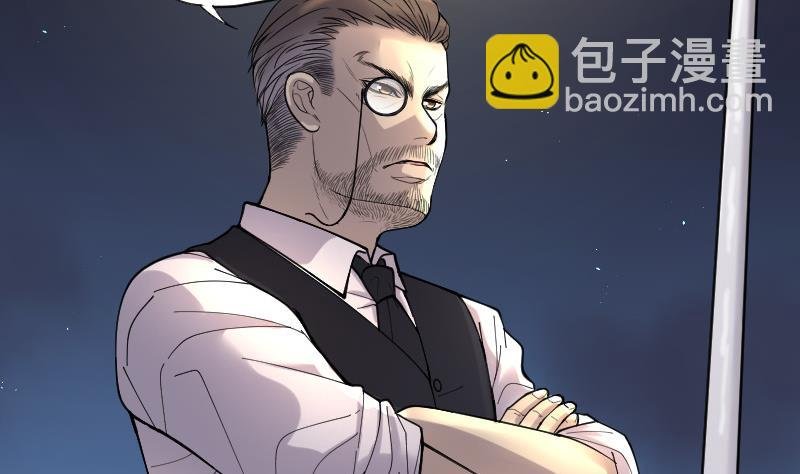 第67话 七宝奇谋术 2