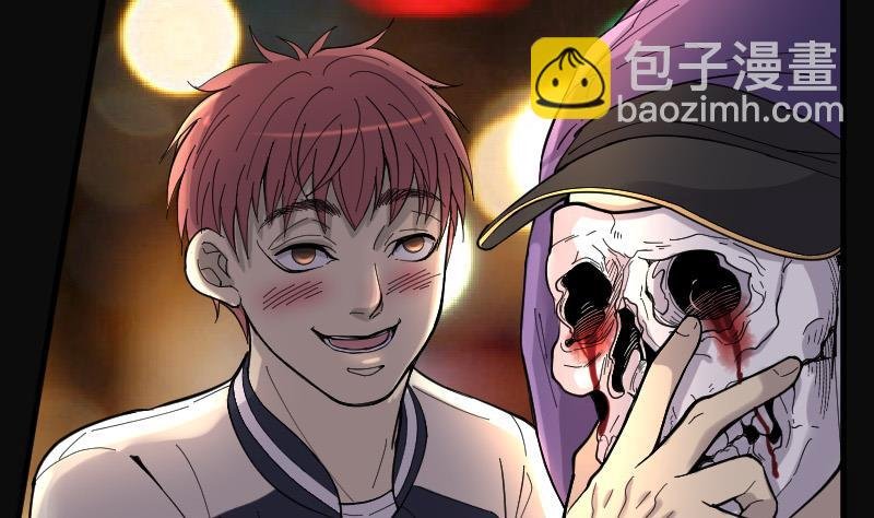 第68话 七宝奇谋术 3