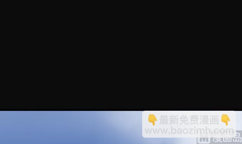 第68话 七宝奇谋术 3
