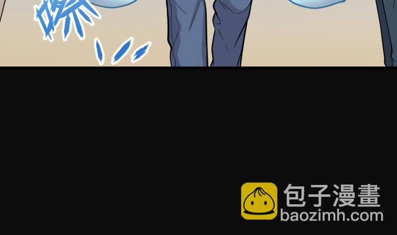 第68话 七宝奇谋术 3