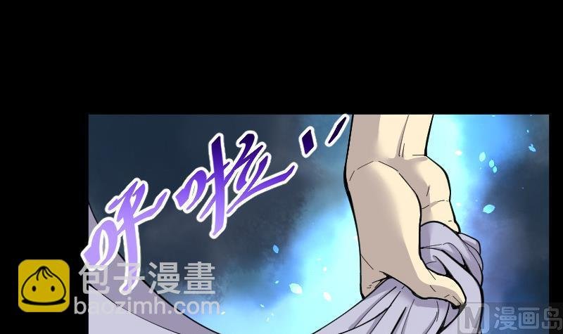 第69话 七宝奇谋术 4