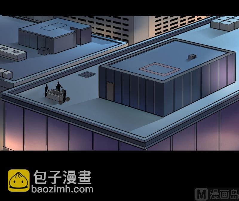 第69话 七宝奇谋术 4