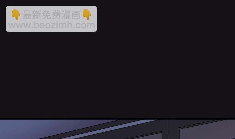 第71话 七宝奇谋术 6