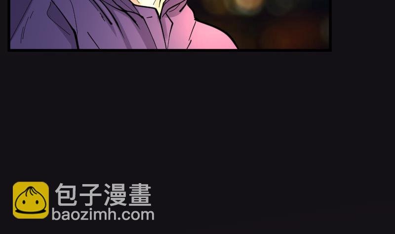 第71话 七宝奇谋术 6