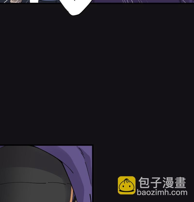 第71话 七宝奇谋术 6