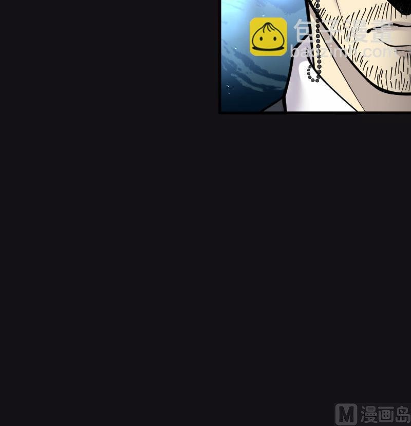 第71话 七宝奇谋术 6