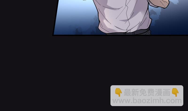 第71话 七宝奇谋术 6