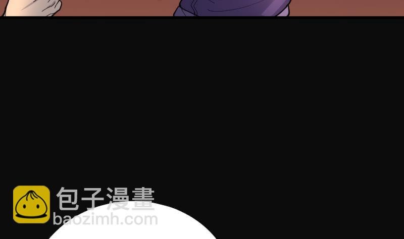 第72话 七宝奇谋术 7