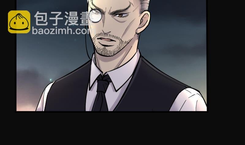 第72话 七宝奇谋术 7
