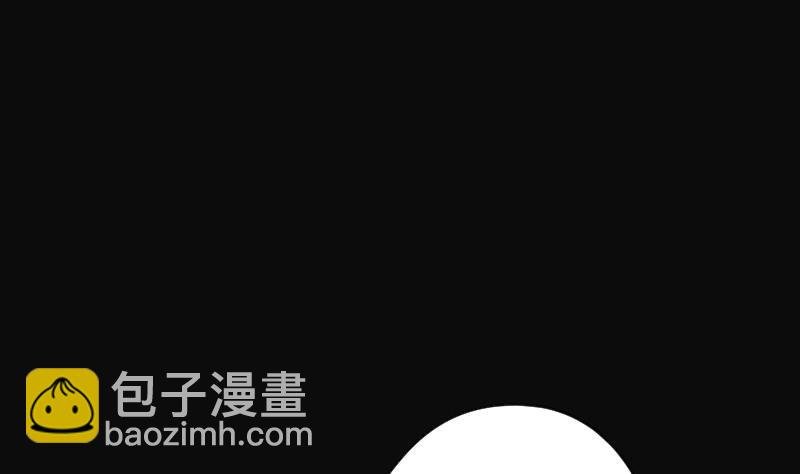 第72话 七宝奇谋术 7