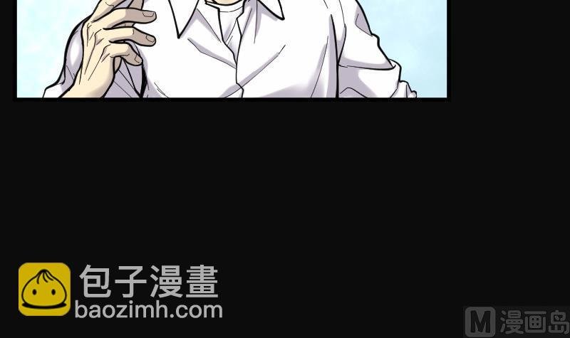 第72话 七宝奇谋术 7