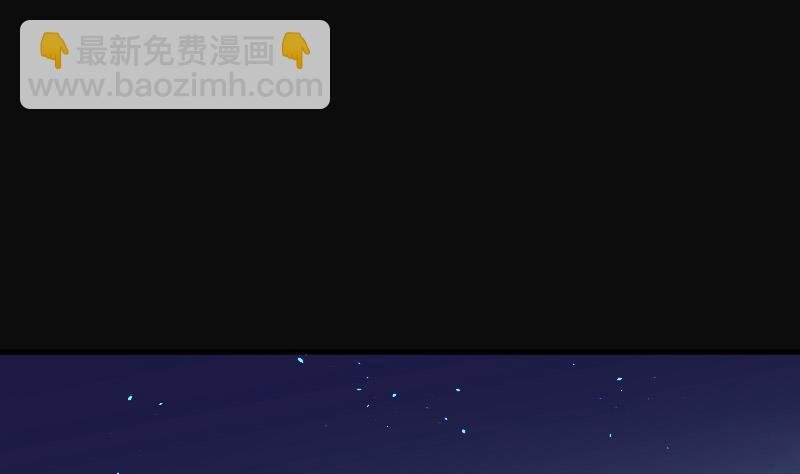 第73话 七宝奇谋术 8