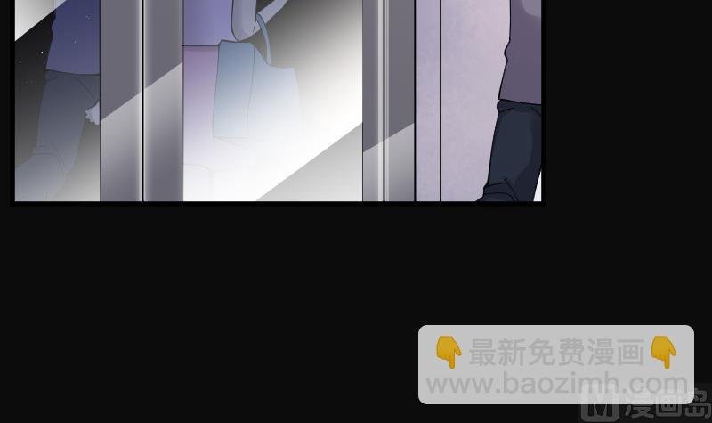 第74话 漂浮在水面上的金人 1