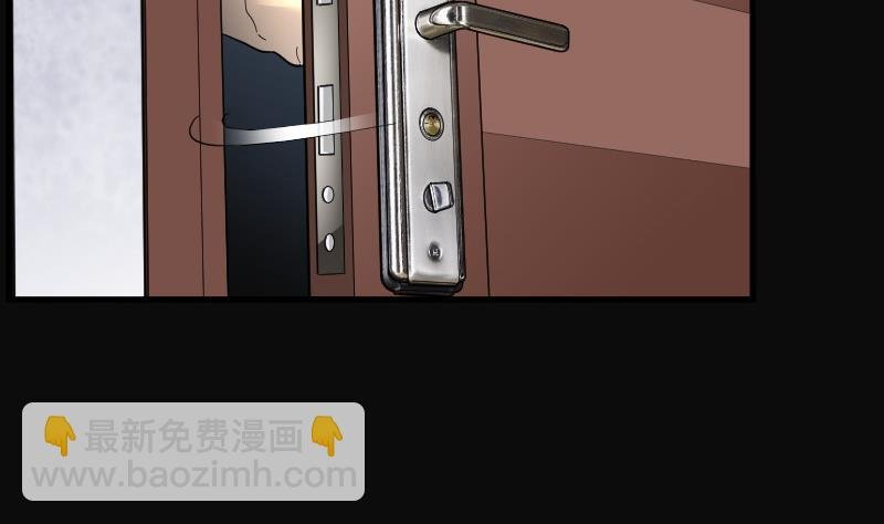 第75话 漂浮在水面上的金人 2
