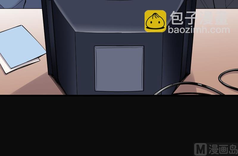 第75话 漂浮在水面上的金人 2