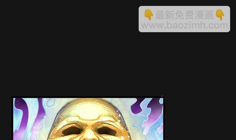 第75话 漂浮在水面上的金人 2