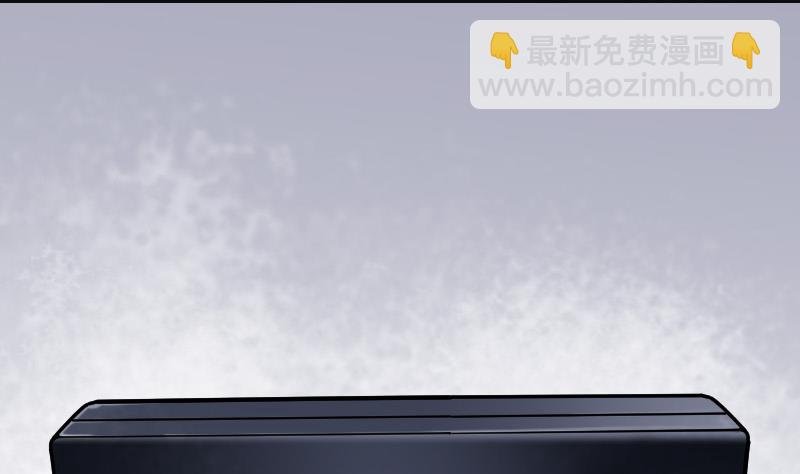 第76话 镇山妖 1