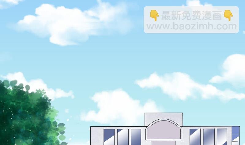 第77话 镇山妖 2