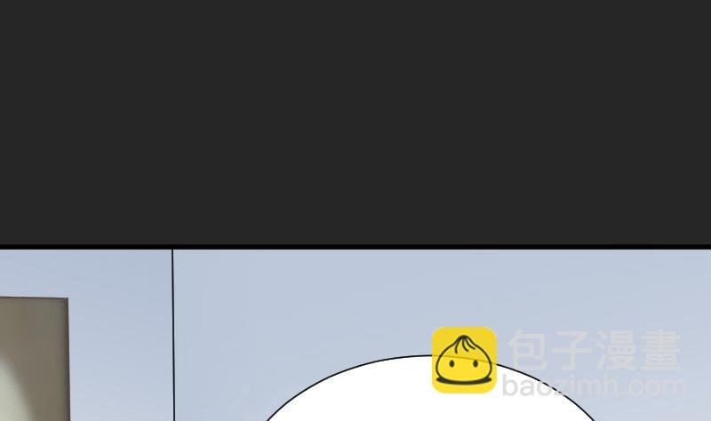 第78话 镇山妖 3
