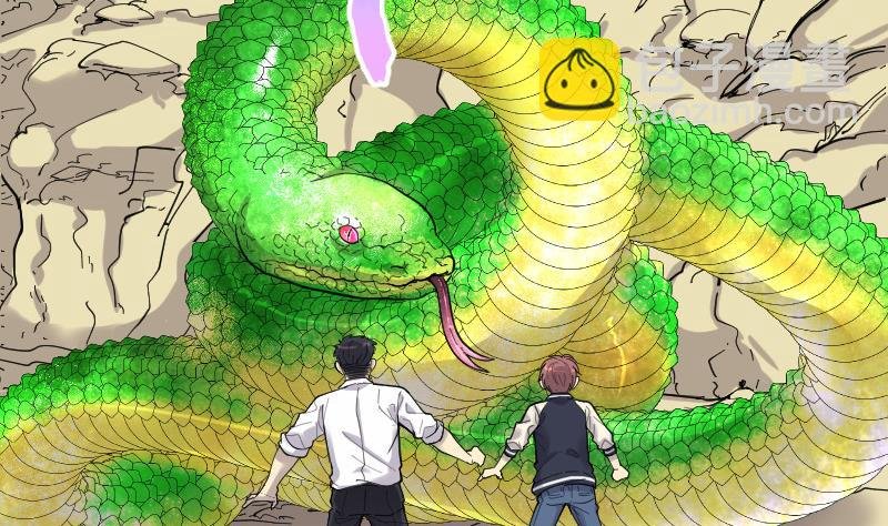 第80话 镇山妖 5