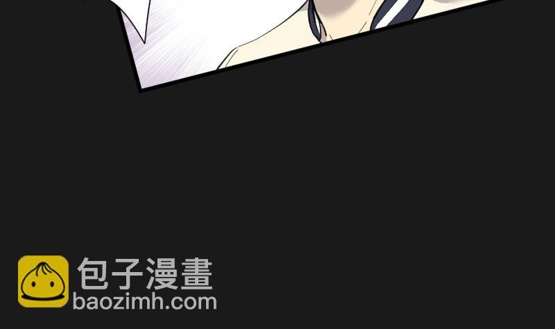 第82话 尸舔 2