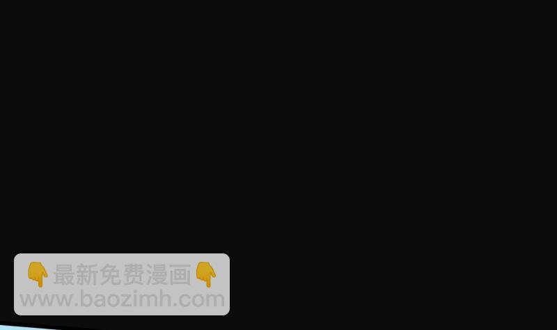 第83话 尸舔 3