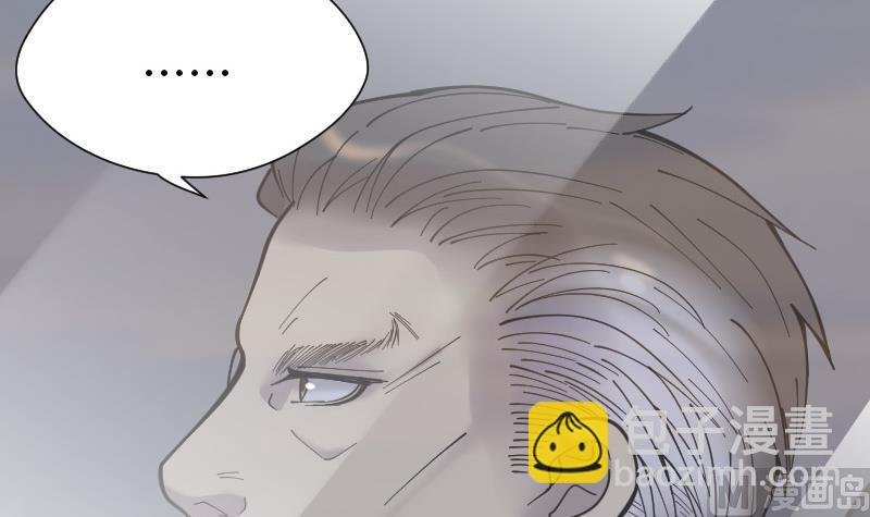 第83话 尸舔 3