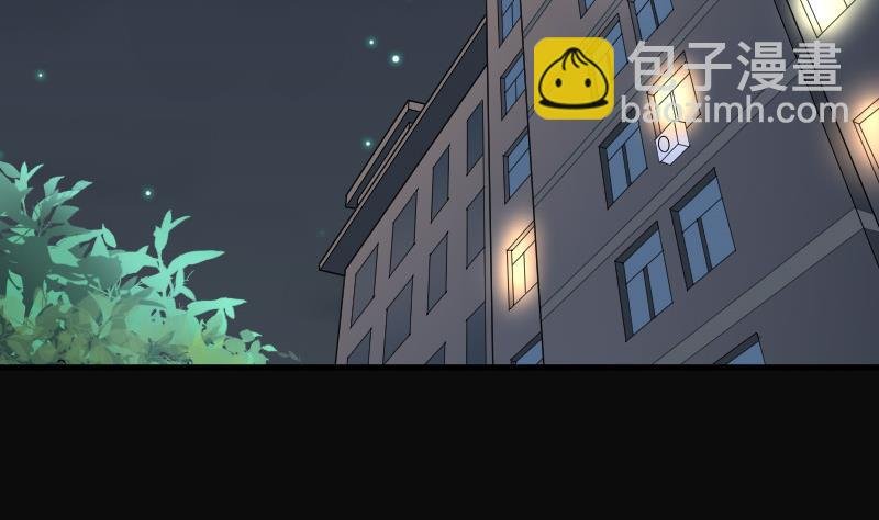 第83话 尸舔 3
